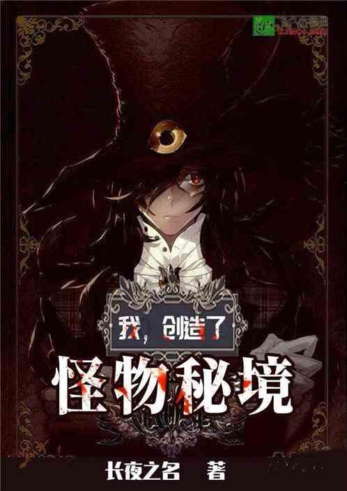玉屏应征青年参加体检