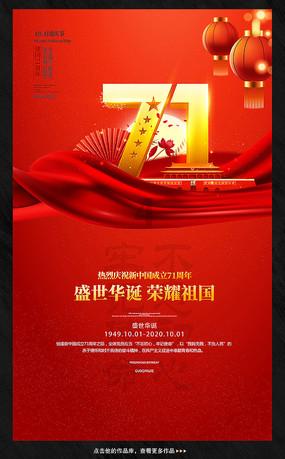 莱山公路中心开展安全生产大排查工作
