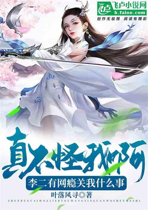 政府工作报告 图解（一）